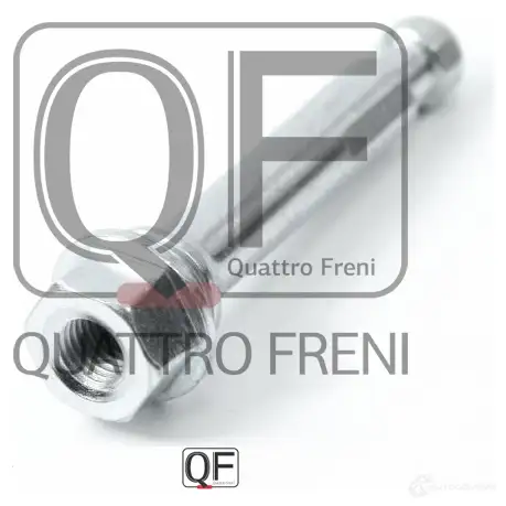 Направляющая суппорта тормозного сзади QUATTRO FRENI QF51F00009 1233288356 CX9G 0M изображение 2