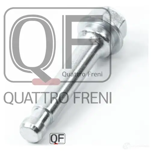 Направляющая суппорта тормозного сзади QUATTRO FRENI QF51F00009 1233288356 CX9G 0M изображение 4