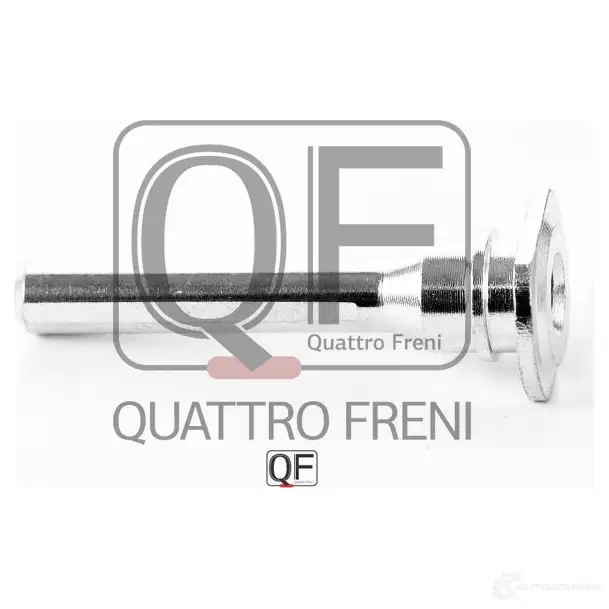 Направляющая суппорта тормозного сзади QUATTRO FRENI U7 MCM 1422488750 QF51F00015 изображение 0