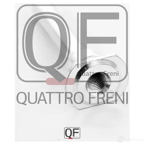 Направляющая суппорта тормозного сзади QUATTRO FRENI U7 MCM 1422488750 QF51F00015 изображение 1