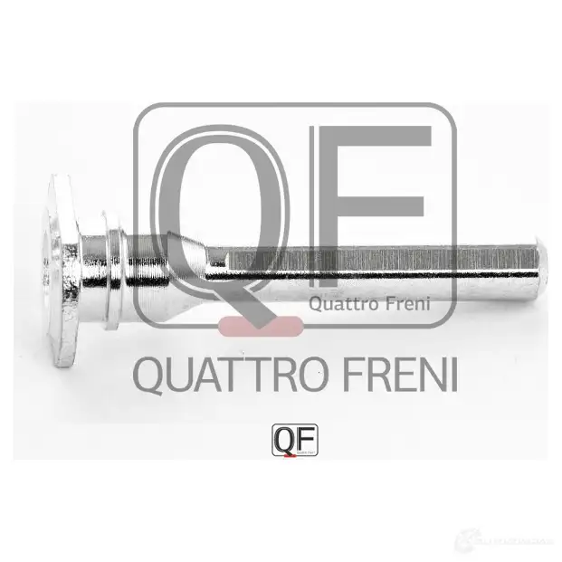 Направляющая суппорта тормозного сзади QUATTRO FRENI U7 MCM 1422488750 QF51F00015 изображение 3