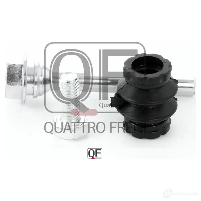 Направляющая суппорта тормозного сзади комплект QUATTRO FRENI SR7OW Q QF51F00017 1233288380 изображение 0
