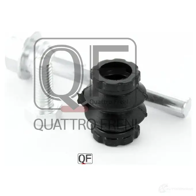 Направляющая суппорта тормозного сзади комплект QUATTRO FRENI SR7OW Q QF51F00017 1233288380 изображение 1