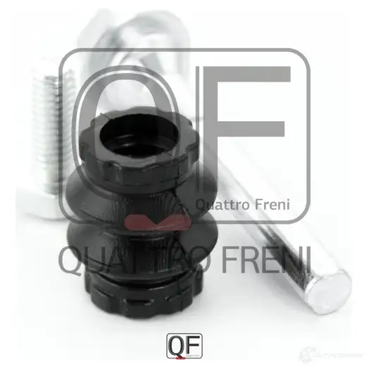 Направляющая суппорта тормозного сзади комплект QUATTRO FRENI SR7OW Q QF51F00017 1233288380 изображение 2