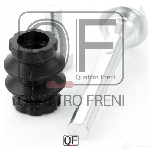 Направляющая суппорта тормозного сзади комплект QUATTRO FRENI SR7OW Q QF51F00017 1233288380 изображение 3