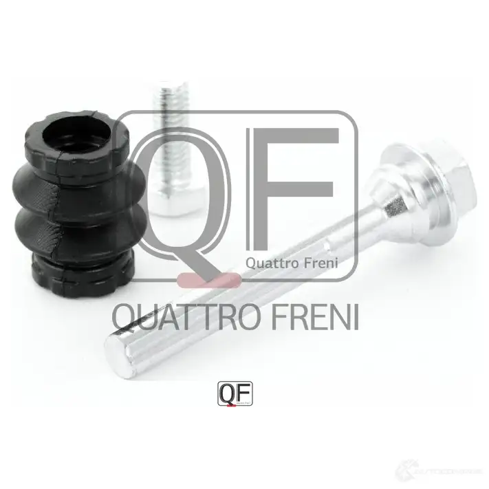 Направляющая суппорта тормозного сзади комплект QUATTRO FRENI SR7OW Q QF51F00017 1233288380 изображение 4