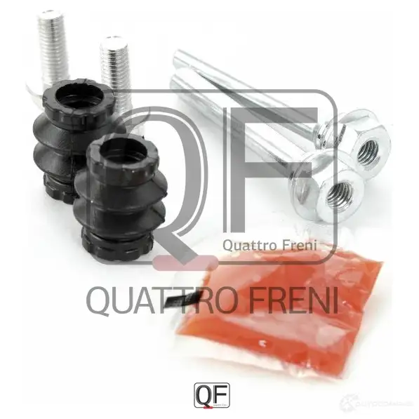 Направляющая суппорта тормозного сзади комплект QUATTRO FRENI 4GS YO QF51F00018 1233288472 изображение 2