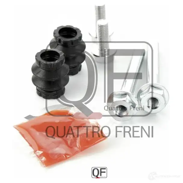 Направляющая суппорта тормозного сзади комплект QUATTRO FRENI 4GS YO QF51F00018 1233288472 изображение 3