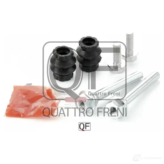 Направляющая суппорта тормозного сзади комплект QUATTRO FRENI 4GS YO QF51F00018 1233288472 изображение 4