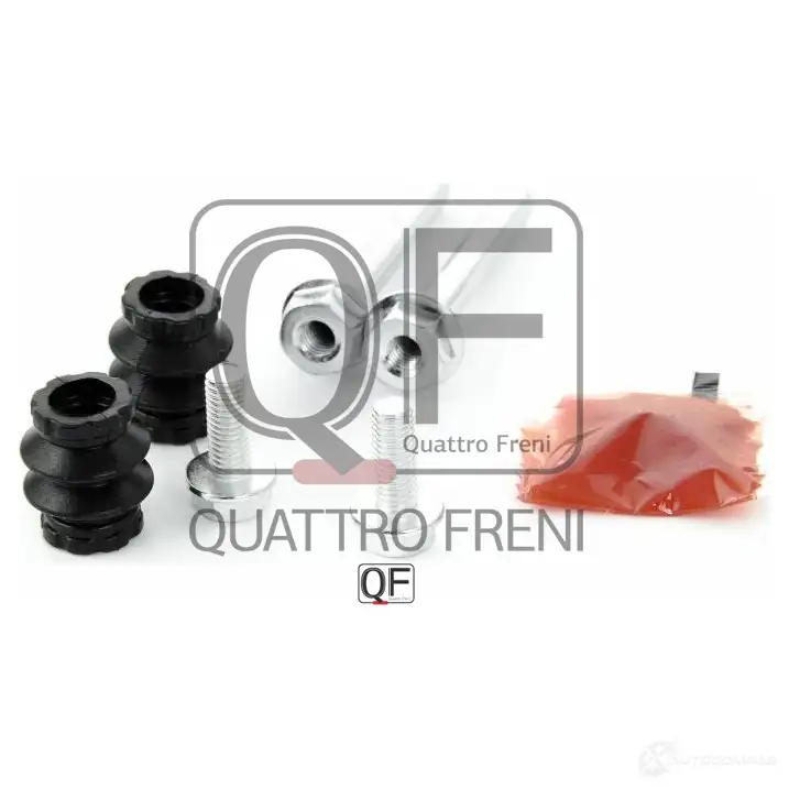 Направляющая суппорта тормозного сзади комплект QUATTRO FRENI QF51F00019 1233288480 TKZA I изображение 3