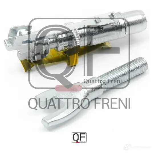 Механизм развода тормозных колодок QUATTRO FRENI QF51F00024 47 JVZ 1439945445 изображение 0