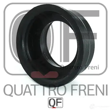 Кольцо уплотнительное свечного колодца QUATTRO FRENI 0 PVMF 1233289186 QF53A00003 изображение 3