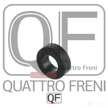 Кольцо уплотнительное форсунки впрыска топлива QUATTRO FRENI 1233289194 QF53A00005 758Q 0CX изображение 3