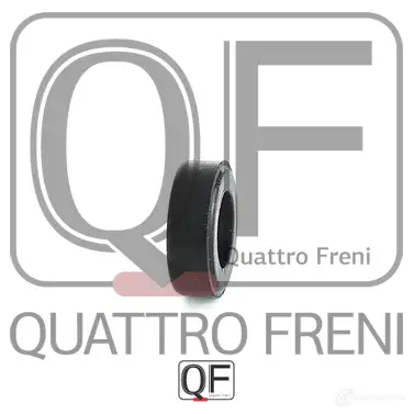 Кольцо уплотнительное форсунки впрыска топлива QUATTRO FRENI 1233289194 QF53A00005 758Q 0CX изображение 4