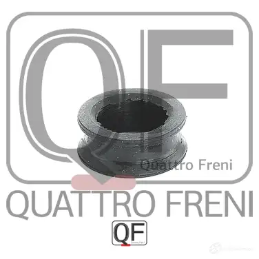 Кольцо уплотнительное форсунки впрыска топлива QUATTRO FRENI QF53A00006 1233289196 5JX QT - Изображение 1