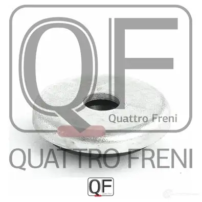 Кольцо уплотнительное свечного колодца QUATTRO FRENI G71N X2 QF53A00009 1233289212 изображение 2