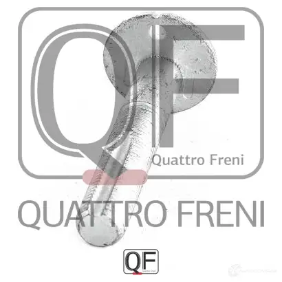 Болт эксцентрик QUATTRO FRENI IX0P 0 QF60D00006 1233292770 изображение 3