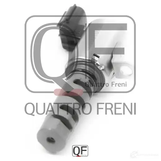 Клапан изменения фаз грм впускной QUATTRO FRENI 1439942894 QF62A00038 G99 7HGO изображение 3