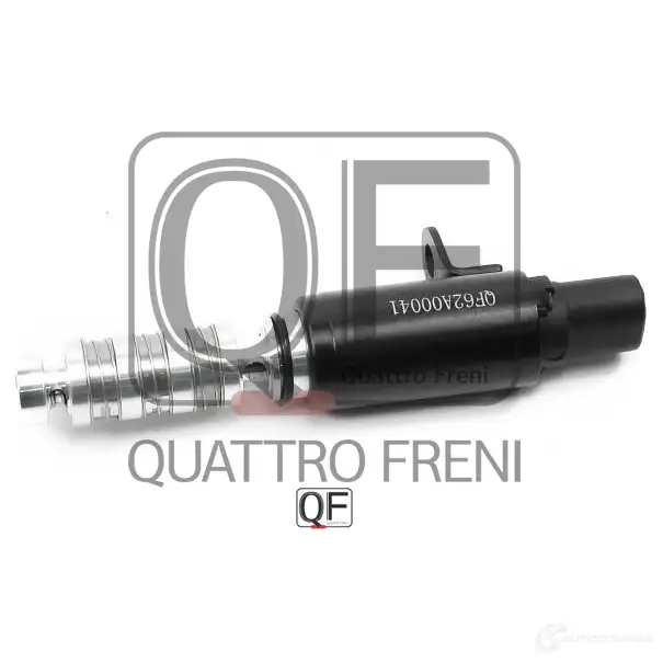 Клапан изменения фаз грм QUATTRO FRENI 1C1YC C QF62A00041 1439947525 изображение 3