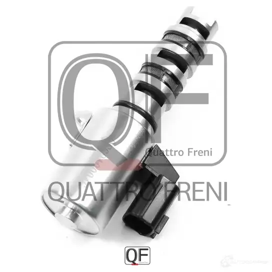 Клапан изменения фаз грм QUATTRO FRENI QF62A00046 1439953373 EDC YH изображение 2