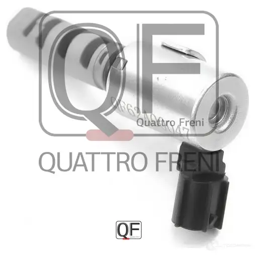 Клапан изменения фаз грм QUATTRO FRENI 1439955688 QF62A00047 2CWJ 8S изображение 1