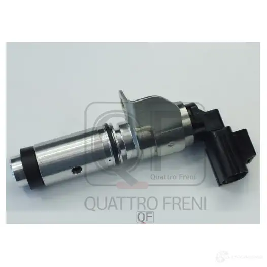 Клапан изменения фаз грм впускной QUATTRO FRENI C9M ZDE 1439945787 QF62A00096 - Изображение 1