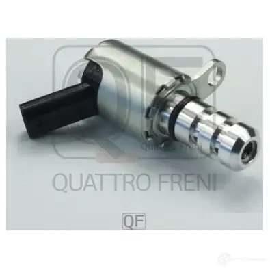 Клапан изменения фаз грм QUATTRO FRENI 4GZ WW QF62A00121 1439958471 - Изображение 1
