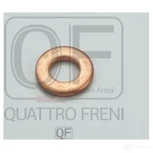 Кольцо топливной форсунки уплотнительное QUATTRO FRENI QF76A00074 1439943516 353 45Z6 изображение 0