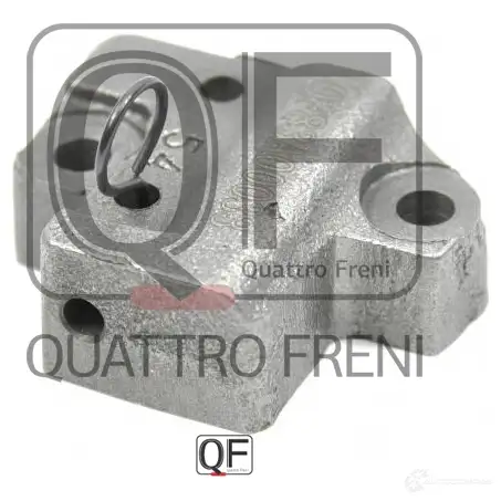 Натяжитель цепи грм гидравлический QUATTRO FRENI QF83A00033 C 0P3YC 1439951937 изображение 4