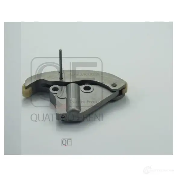 Натяжитель цепи грм QUATTRO FRENI 1439945393 MEG WC8W QF83A00035 - Изображение 1
