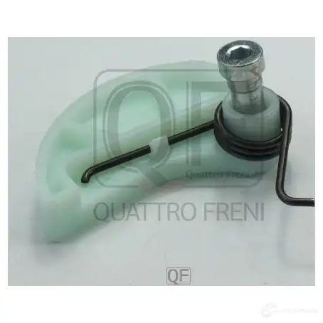 Натяжитель цепи грм гидравлический QUATTRO FRENI QF83A00090 1439957856 5 VF8AJ - Изображение 1