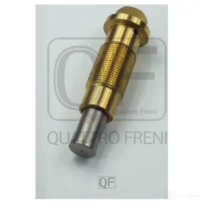 Натяжитель цепи грм гидравлический QUATTRO FRENI 1439950831 XE DFR QF83A00098 изображение 3