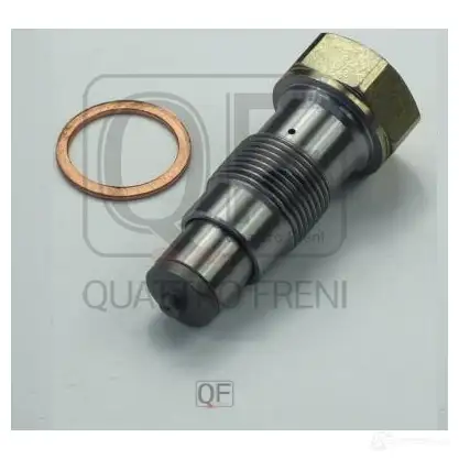 Натяжитель цепи грм гидравлический QUATTRO FRENI SUXC 2V2 1439957929 QF83A00105 изображение 0