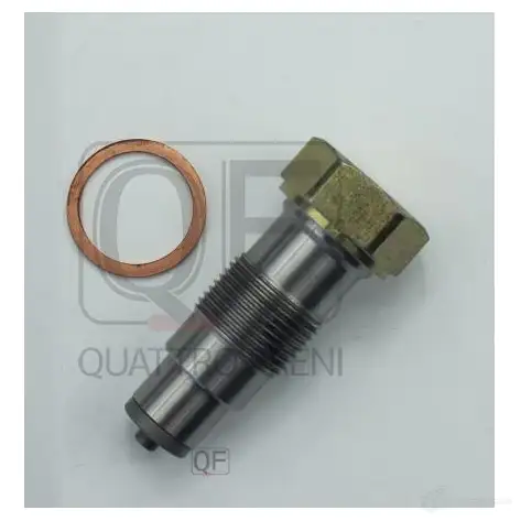 Натяжитель цепи грм гидравлический QUATTRO FRENI SUXC 2V2 1439957929 QF83A00105 изображение 2