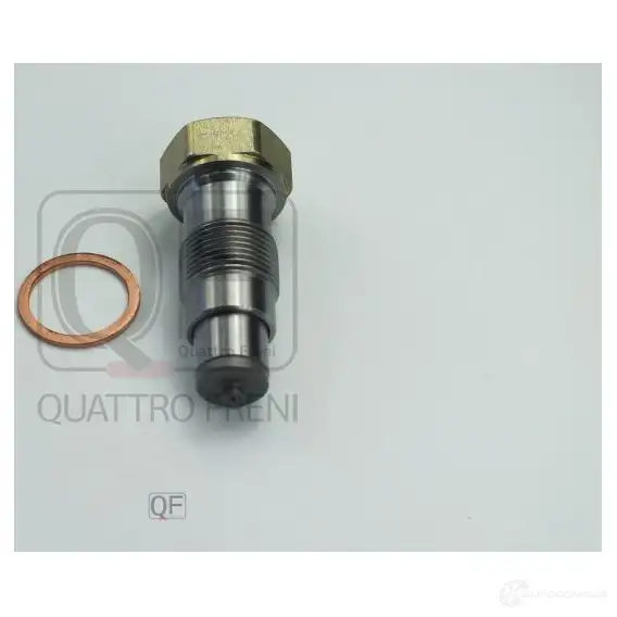 Натяжитель цепи грм гидравлический QUATTRO FRENI SUXC 2V2 1439957929 QF83A00105 изображение 3