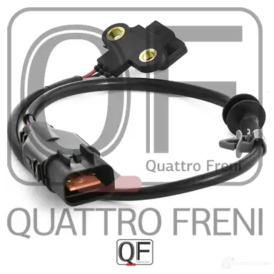 Датчик положения распредвала QUATTRO FRENI 1233303802 QF93A00031 F 4NB3H изображение 0