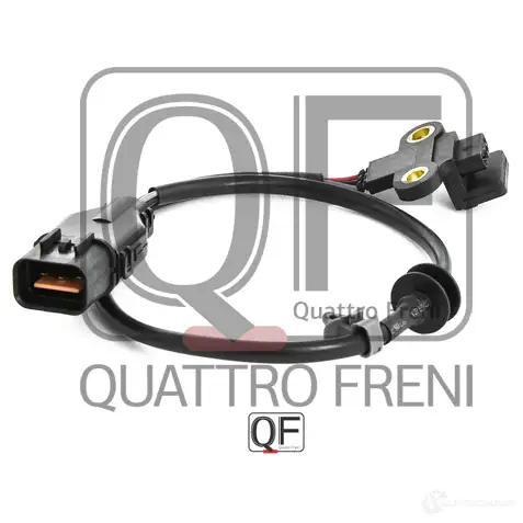 Датчик положения распредвала QUATTRO FRENI 1233303802 QF93A00031 F 4NB3H изображение 1