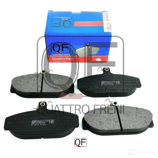 Колодки тормозные спереди без датчика volvo QUATTRO FRENI 1233286644 YZV VT QF51000