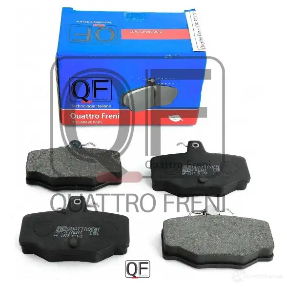 Колодки тормозные сзади без датчика QUATTRO FRENI 810 IJS 1233291528 QF57300