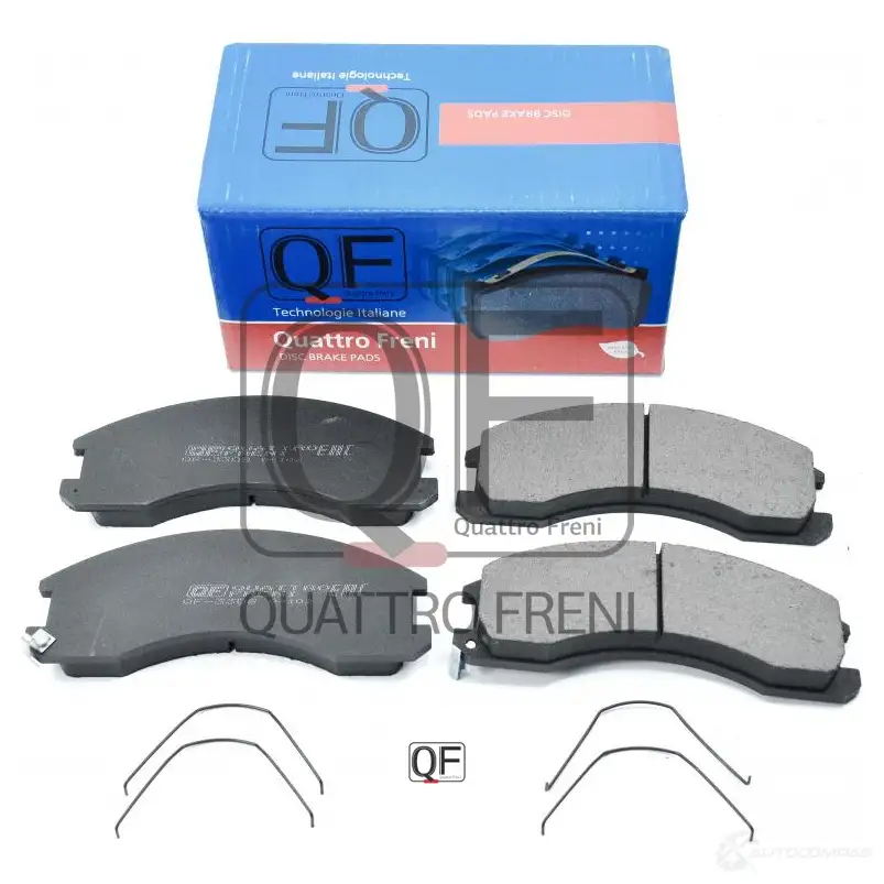 Колодки тормозные с пружинами спереди foton 1049 QUATTRO FRENI QF70851 1422487201 R UMY58I