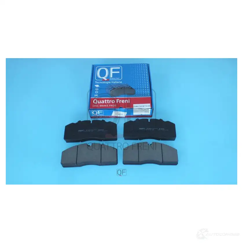 Колодки тормозные спереди QUATTRO FRENI J20 KB 1439949561 QF71400 - Изображение 1