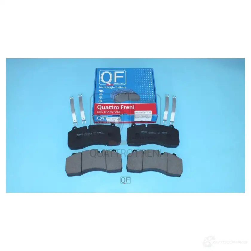 Колодки тормозные QUATTRO FRENI QF71551 1439949564 3DIK8H E - Изображение 1