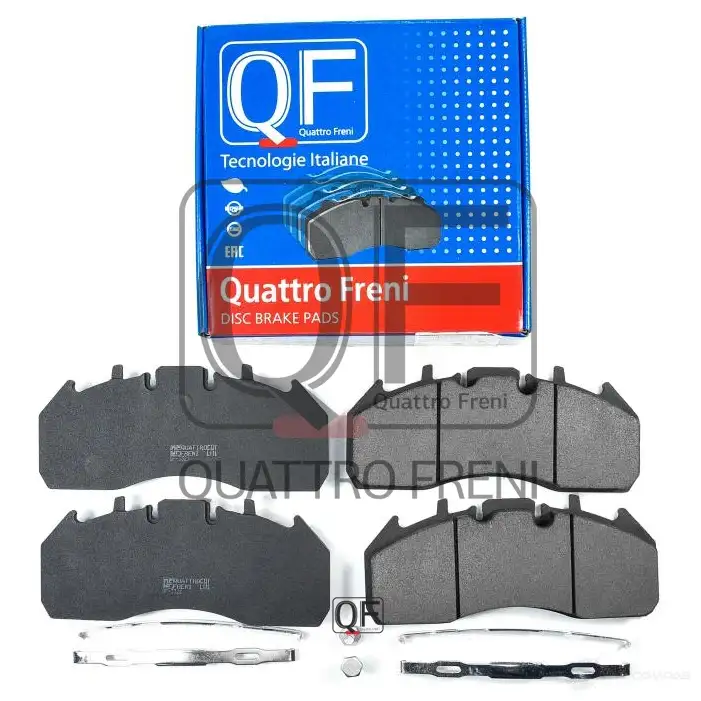 Колодки тормозные QUATTRO FRENI C9YS 63 QF72150 1439949568 - Изображение 1