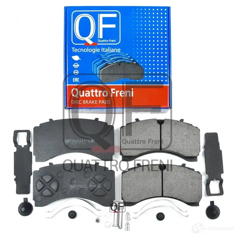 Колодки тормозные QUATTRO FRENI QF72950 P 0SIXR 1233299018 - Изображение 1