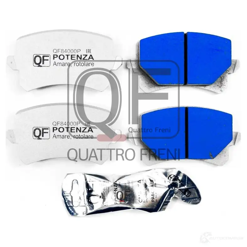 Колодки тормозные дисковые сзади potenza premium series, audi volkswagen QUATTRO FRENI 1439954703 QF84000P YXW4 7W изображение 1