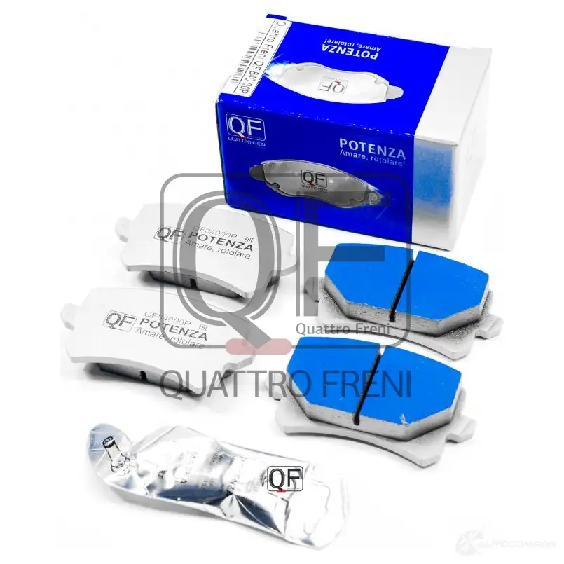 Колодки тормозные дисковые сзади potenza premium series, audi volkswagen QUATTRO FRENI 1439954703 QF84000P YXW4 7W изображение 2