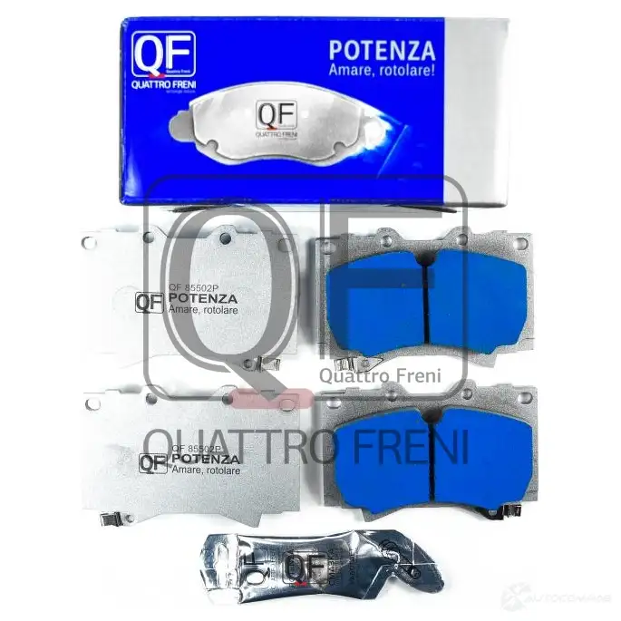 Колодки тормозные potenza premium series спереди lc 100 QUATTRO FRENI HA 3E3AM QF85502P 1439955534 изображение 0