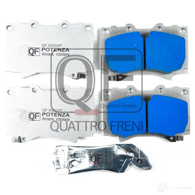 Колодки тормозные potenza premium series спереди lc 100 QUATTRO FRENI HA 3E3AM QF85502P 1439955534 изображение 1