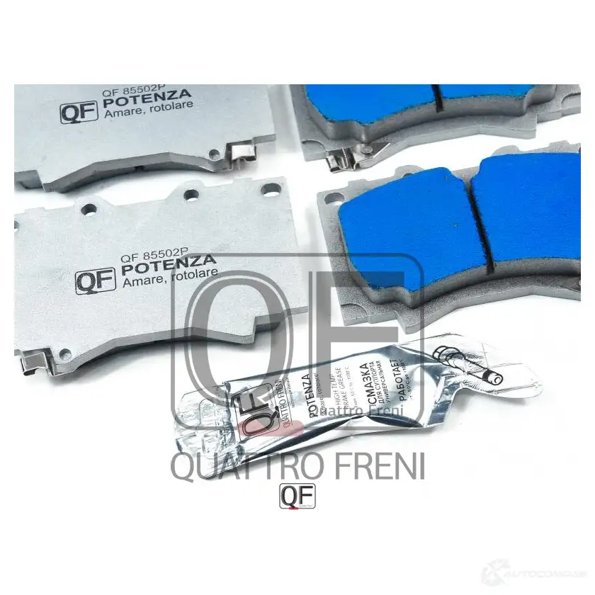 Колодки тормозные potenza premium series спереди lc 100 QUATTRO FRENI HA 3E3AM QF85502P 1439955534 изображение 3