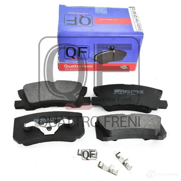 Колодки тормозные QUATTRO FRENI 1233300908 E AP7BAQ QF86702